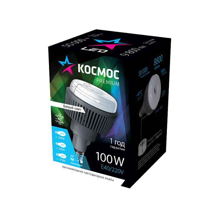 Лампа светодиодная KOSMOS premium LED 100Вт 9800Лм 230В E40 4500К (переходник с E40 на E27 в комплекте) Космос KHWLED100WE4045