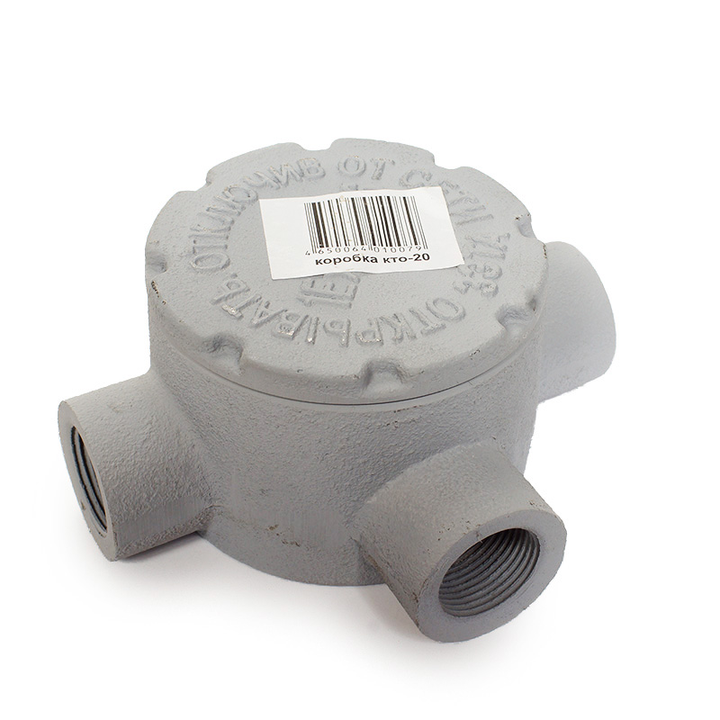 Коробка КТО-20 У1 ЗЭТА zeta30219